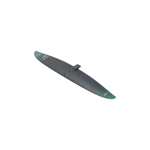 Sonar MA700 V2